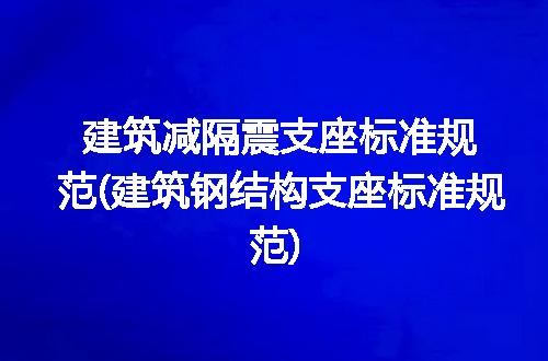 https://jian-housekeeper.oss-cn-beijing.aliyuncs.com/news/bannerImage/305390.jpg