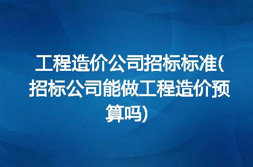 https://jian-housekeeper.oss-cn-beijing.aliyuncs.com/news/bannerImage/305391.jpg