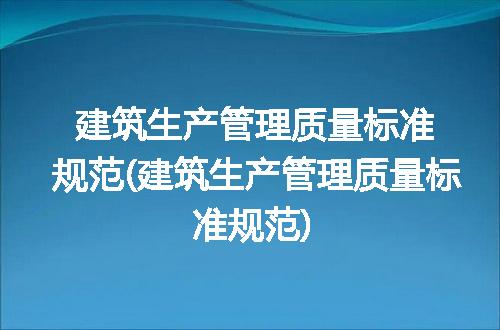 https://jian-housekeeper.oss-cn-beijing.aliyuncs.com/news/bannerImage/305399.jpg