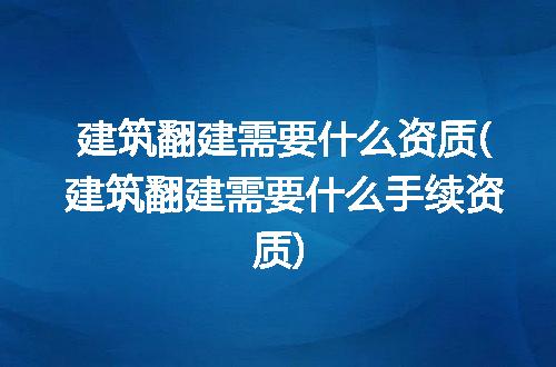 https://jian-housekeeper.oss-cn-beijing.aliyuncs.com/news/bannerImage/305401.jpg