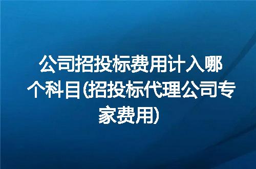 https://jian-housekeeper.oss-cn-beijing.aliyuncs.com/news/bannerImage/305416.jpg