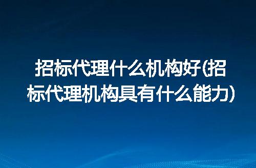 https://jian-housekeeper.oss-cn-beijing.aliyuncs.com/news/bannerImage/305419.jpg
