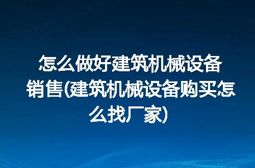 https://jian-housekeeper.oss-cn-beijing.aliyuncs.com/news/bannerImage/305421.jpg