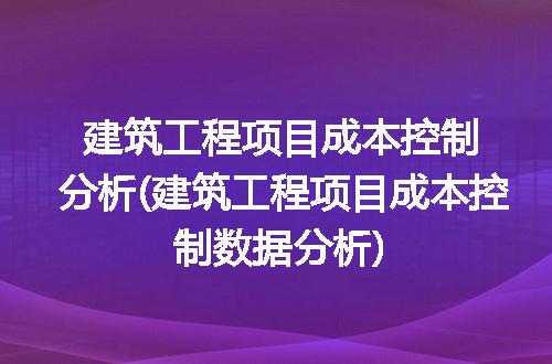https://jian-housekeeper.oss-cn-beijing.aliyuncs.com/news/bannerImage/305425.jpg
