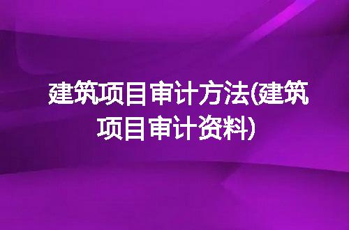 https://jian-housekeeper.oss-cn-beijing.aliyuncs.com/news/bannerImage/305427.jpg