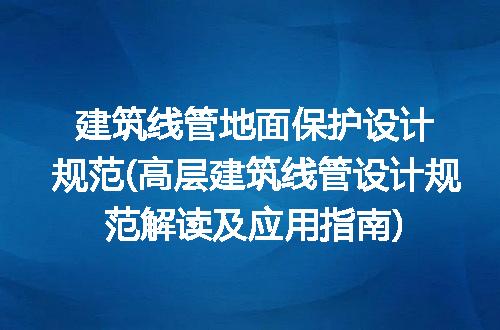 https://jian-housekeeper.oss-cn-beijing.aliyuncs.com/news/bannerImage/305430.jpg