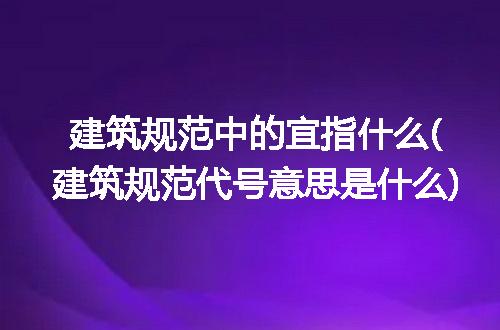 https://jian-housekeeper.oss-cn-beijing.aliyuncs.com/news/bannerImage/305432.jpg