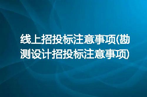 https://jian-housekeeper.oss-cn-beijing.aliyuncs.com/news/bannerImage/305434.jpg