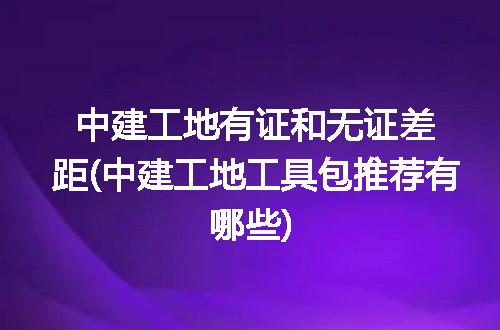 https://jian-housekeeper.oss-cn-beijing.aliyuncs.com/news/bannerImage/305436.jpg