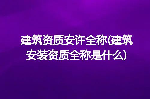 https://jian-housekeeper.oss-cn-beijing.aliyuncs.com/news/bannerImage/305442.jpg