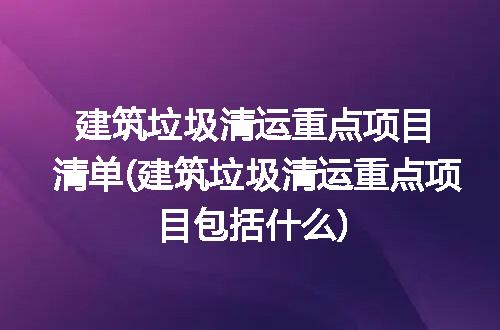 https://jian-housekeeper.oss-cn-beijing.aliyuncs.com/news/bannerImage/305444.jpg