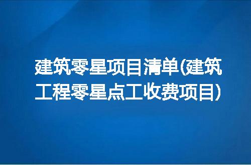 https://jian-housekeeper.oss-cn-beijing.aliyuncs.com/news/bannerImage/305447.jpg