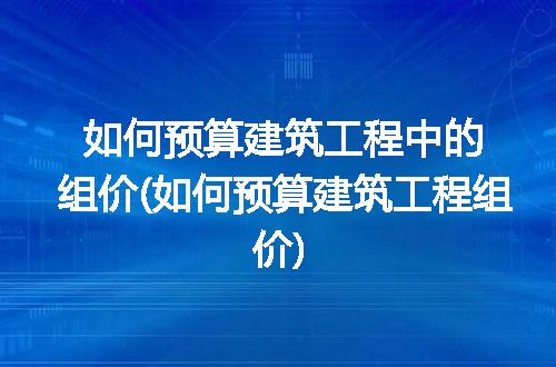 https://jian-housekeeper.oss-cn-beijing.aliyuncs.com/news/bannerImage/305450.jpg