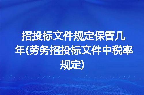 https://jian-housekeeper.oss-cn-beijing.aliyuncs.com/news/bannerImage/305459.jpg