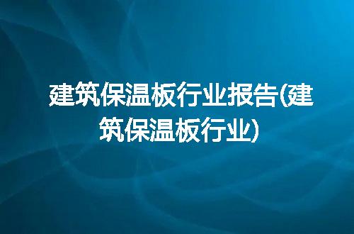 https://jian-housekeeper.oss-cn-beijing.aliyuncs.com/news/bannerImage/305460.jpg