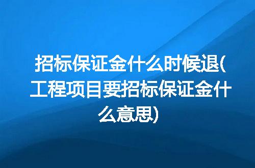 https://jian-housekeeper.oss-cn-beijing.aliyuncs.com/news/bannerImage/305461.jpg