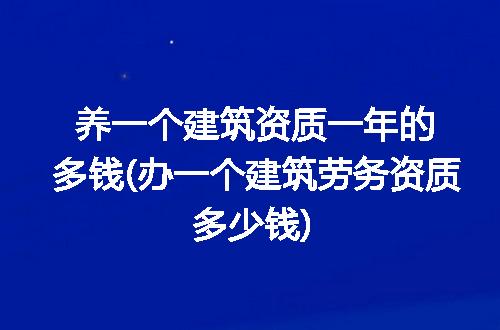 https://jian-housekeeper.oss-cn-beijing.aliyuncs.com/news/bannerImage/305465.jpg