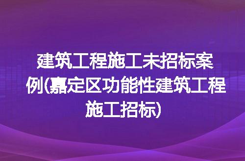 https://jian-housekeeper.oss-cn-beijing.aliyuncs.com/news/bannerImage/305468.jpg