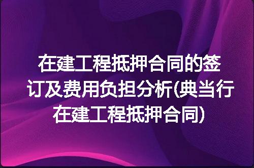 https://jian-housekeeper.oss-cn-beijing.aliyuncs.com/news/bannerImage/305480.jpg