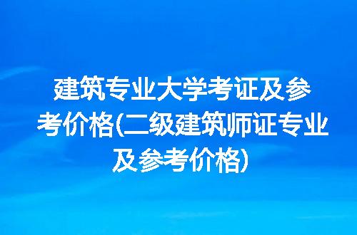 https://jian-housekeeper.oss-cn-beijing.aliyuncs.com/news/bannerImage/305491.jpg