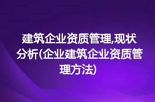 https://jian-housekeeper.oss-cn-beijing.aliyuncs.com/news/bannerImage/305497.jpg