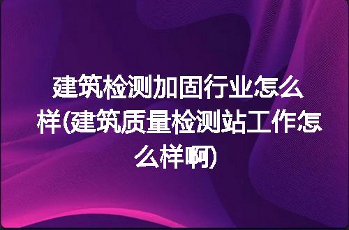 https://jian-housekeeper.oss-cn-beijing.aliyuncs.com/news/bannerImage/305499.jpg