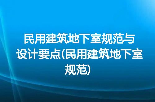 https://jian-housekeeper.oss-cn-beijing.aliyuncs.com/news/bannerImage/305503.jpg