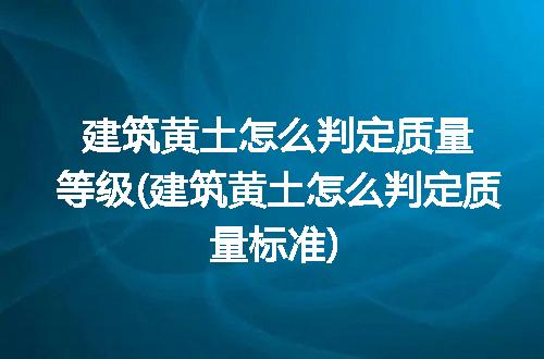 https://jian-housekeeper.oss-cn-beijing.aliyuncs.com/news/bannerImage/305504.jpg