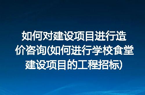 https://jian-housekeeper.oss-cn-beijing.aliyuncs.com/news/bannerImage/305506.jpg