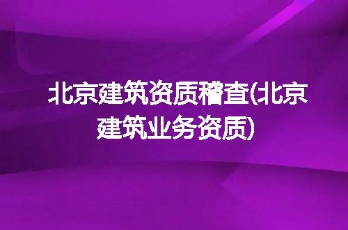 https://jian-housekeeper.oss-cn-beijing.aliyuncs.com/news/bannerImage/305509.jpg