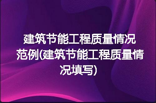 https://jian-housekeeper.oss-cn-beijing.aliyuncs.com/news/bannerImage/305510.jpg
