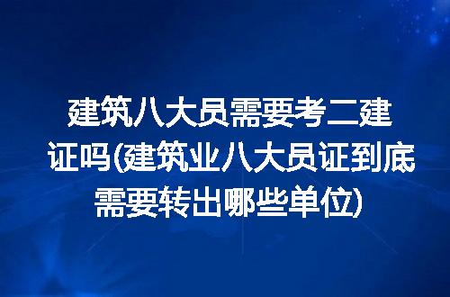 https://jian-housekeeper.oss-cn-beijing.aliyuncs.com/news/bannerImage/305514.jpg