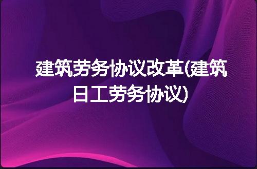 https://jian-housekeeper.oss-cn-beijing.aliyuncs.com/news/bannerImage/305528.jpg