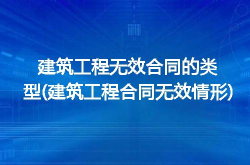 https://jian-housekeeper.oss-cn-beijing.aliyuncs.com/news/bannerImage/305534.jpg