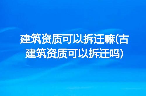 https://jian-housekeeper.oss-cn-beijing.aliyuncs.com/news/bannerImage/305535.jpg