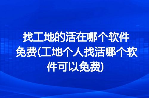 https://jian-housekeeper.oss-cn-beijing.aliyuncs.com/news/bannerImage/305538.jpg