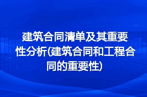 https://jian-housekeeper.oss-cn-beijing.aliyuncs.com/news/bannerImage/305539.jpg