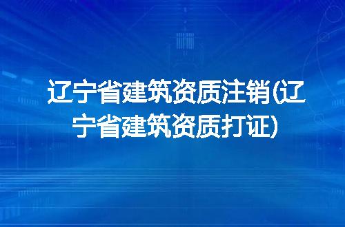 https://jian-housekeeper.oss-cn-beijing.aliyuncs.com/news/bannerImage/305541.jpg