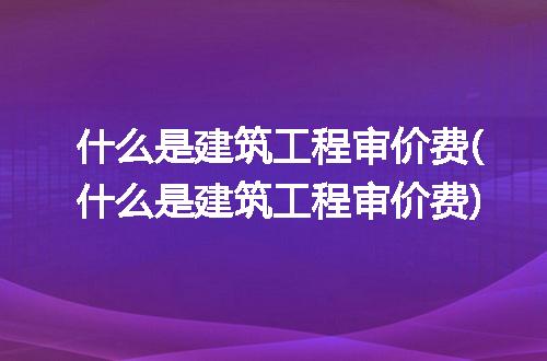https://jian-housekeeper.oss-cn-beijing.aliyuncs.com/news/bannerImage/305544.jpg