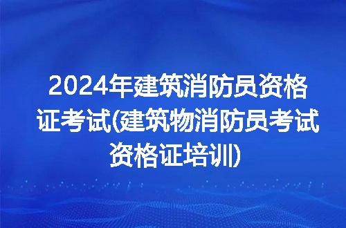 https://jian-housekeeper.oss-cn-beijing.aliyuncs.com/news/bannerImage/305547.jpg