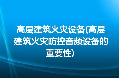 https://jian-housekeeper.oss-cn-beijing.aliyuncs.com/news/bannerImage/305552.jpg