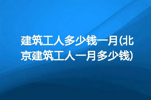 https://jian-housekeeper.oss-cn-beijing.aliyuncs.com/news/bannerImage/305559.jpg