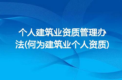 https://jian-housekeeper.oss-cn-beijing.aliyuncs.com/news/bannerImage/305562.jpg