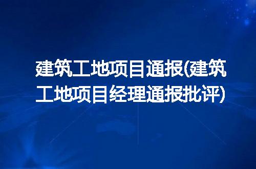 https://jian-housekeeper.oss-cn-beijing.aliyuncs.com/news/bannerImage/305563.jpg