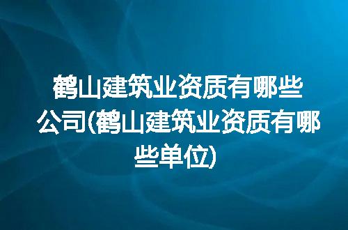 https://jian-housekeeper.oss-cn-beijing.aliyuncs.com/news/bannerImage/305564.jpg