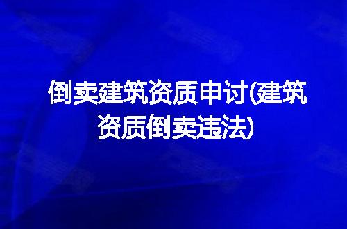 https://jian-housekeeper.oss-cn-beijing.aliyuncs.com/news/bannerImage/305565.jpg
