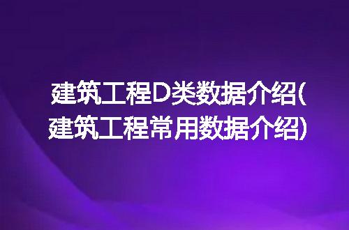 https://jian-housekeeper.oss-cn-beijing.aliyuncs.com/news/bannerImage/305574.jpg