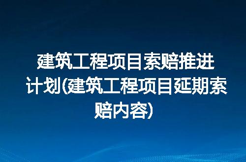 https://jian-housekeeper.oss-cn-beijing.aliyuncs.com/news/bannerImage/305576.jpg