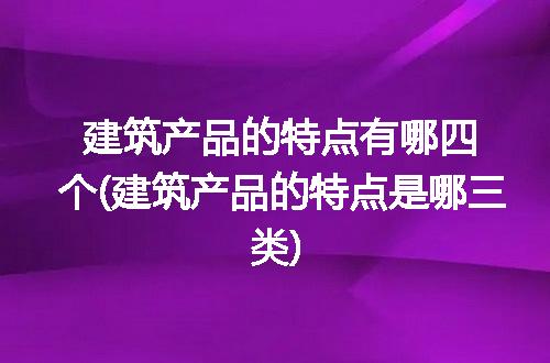 https://jian-housekeeper.oss-cn-beijing.aliyuncs.com/news/bannerImage/305578.jpg
