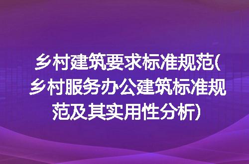 https://jian-housekeeper.oss-cn-beijing.aliyuncs.com/news/bannerImage/305593.jpg